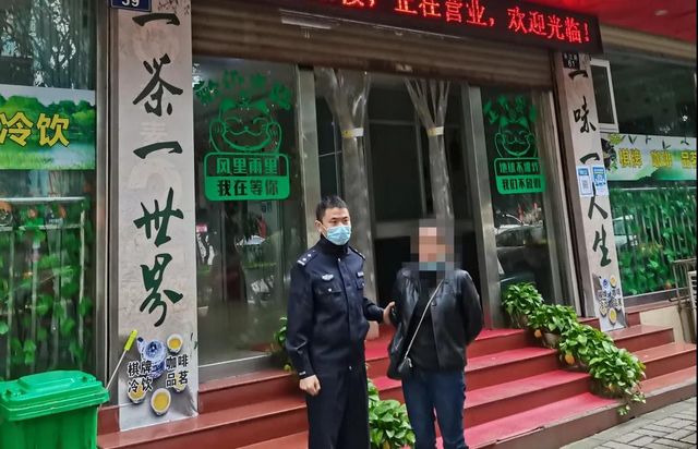 合江:赌博起纠纷请警察撑腰 全部安排!(图8) 合江:赌博起纠纷请警察撑腰 全部安排!(图8)