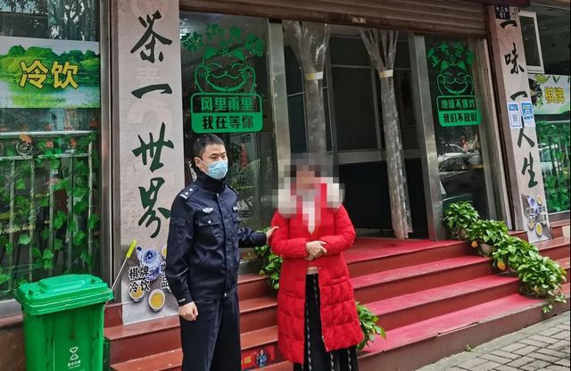 合江:赌博起纠纷请警察撑腰 全部安排!(图7) 合江:赌博起纠纷请警察撑腰 全部安排!(图7)