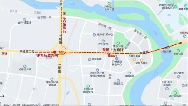 泸州酒城大道-康健城交叉口下穿隧道封闭施工。如何绕行,看这里(图2) 泸州酒城大道-康健城交叉口下穿隧道封闭施工。如何绕行,看这里(图2)