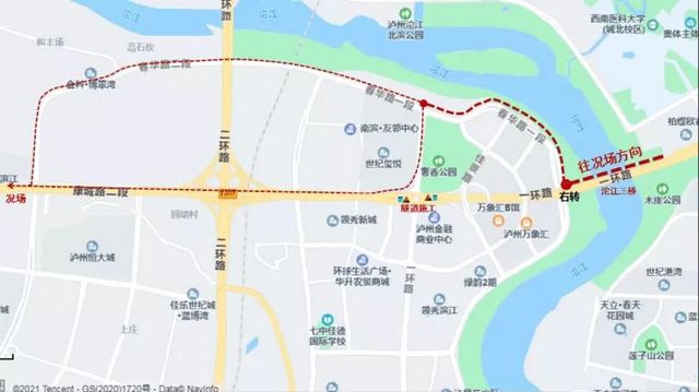 泸州酒城大道-康健城交叉口下穿隧道封闭施工。如何绕行，看这里