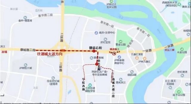 泸州酒城大道-康健城交叉口下穿隧道封闭施工。如何绕行,看这里(图3) 泸州酒城大道-康健城交叉口下穿隧道封闭施工。如何绕行,看这里(图3)