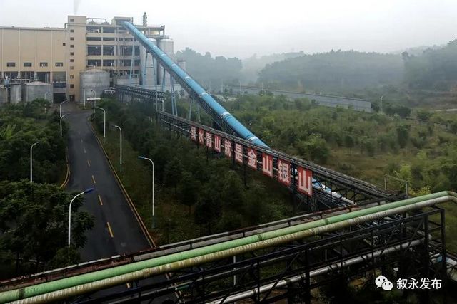 一起来为叙永县江门镇拟命名“省级百强中心镇”投票吧！(图10)