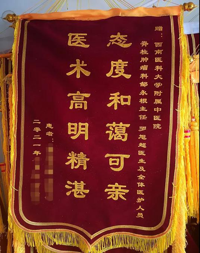 【围观】拿碗端水都很困难，被查出癌？