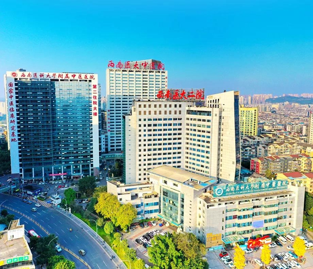 【围观】拿碗端水都很困难,被查出癌?(图3) 【围观】拿碗端水都很困难,被查出癌?(图3)