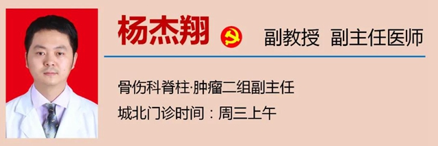 【围观】拿碗端水都很困难,被查出癌?(图9) 【围观】拿碗端水都很困难,被查出癌?(图9)