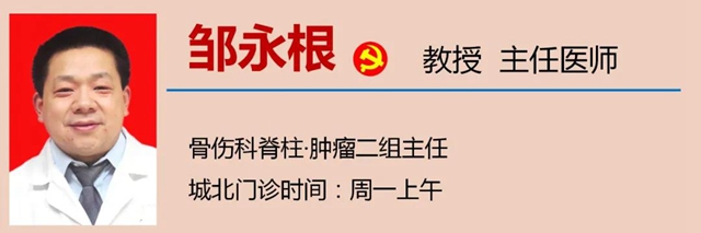 【围观】拿碗端水都很困难,被查出癌?(图7) 【围观】拿碗端水都很困难,被查出癌?(图7)