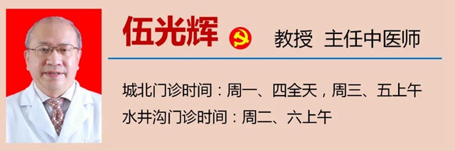 【围观】拿碗端水都很困难,被查出癌?(图8) 【围观】拿碗端水都很困难,被查出癌?(图8)