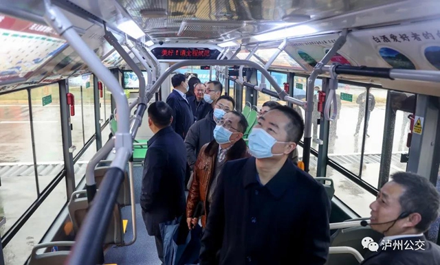 交通运输部专家组对泸州市国家公交都市建设示范工程充分肯定(图3)