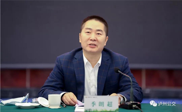 交通运输部专家组对泸州市国家公交都市建设示范工程充分肯定(图7)