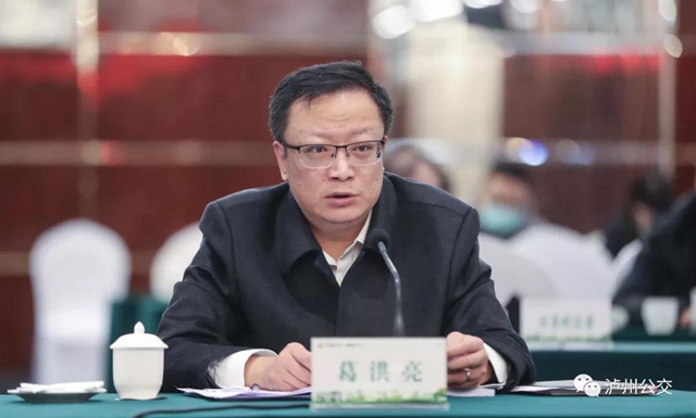 交通运输部专家组对泸州市国家公交都市建设示范工程充分肯定(图8)