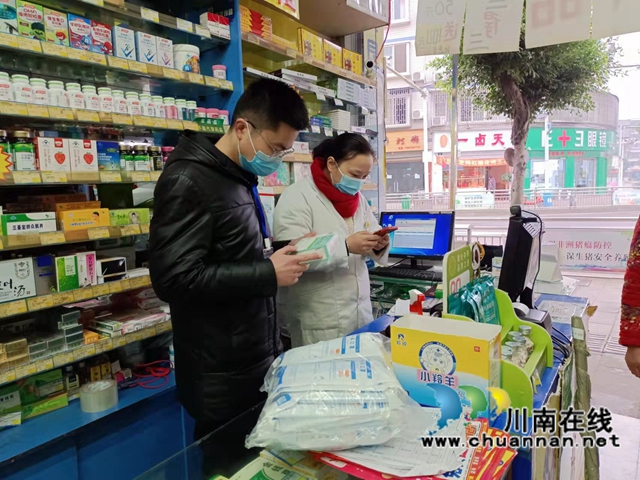 泸县云龙镇开展零售药房药品安全专项检查工作