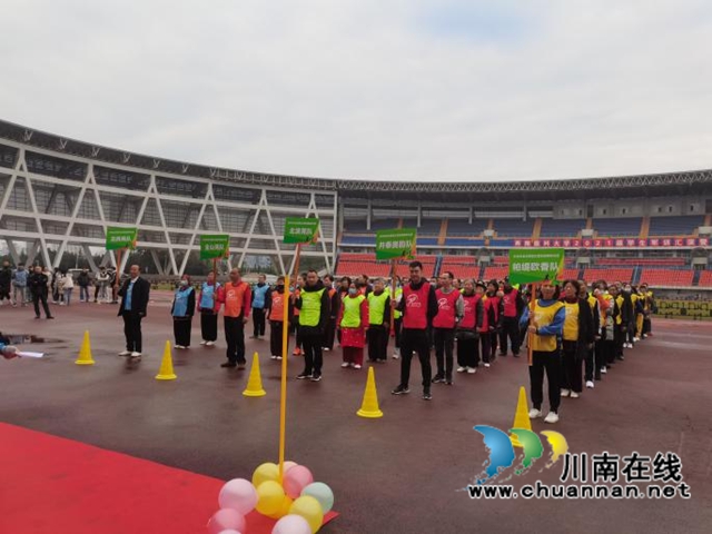 龙马潭区红星街道奥体社区举办“祖国繁荣 民族团结”首届居民运动会