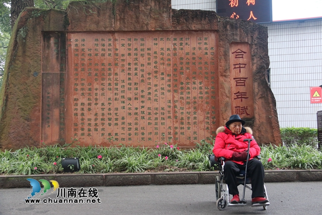 《老西藏故事》摄制组到合江拍摄罗念一专访(图3) 《老西藏故事》摄制组到合江拍摄罗念一专访(图3)