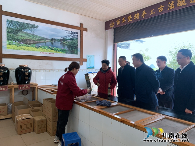 即将过去的一年,泸州这群“新”人做了些什么?(图6) 即将过去的一年,泸州这群“新”人做了些什么?(图6)