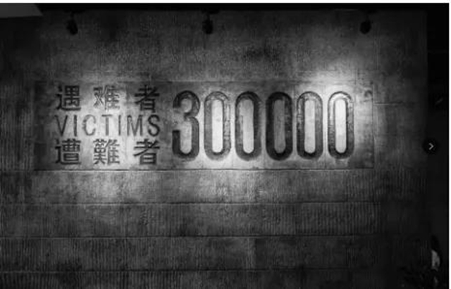 国家公祭日：泸州十八中铭记历史，砥砺前行(图5)