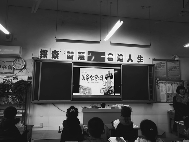 国家公祭日：泸州十八中铭记历史，砥砺前行(图7)