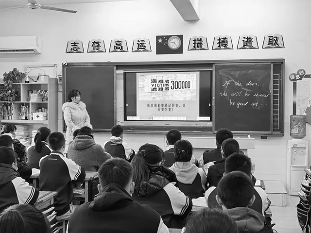 国家公祭日：泸州十八中铭记历史，砥砺前行(图14)