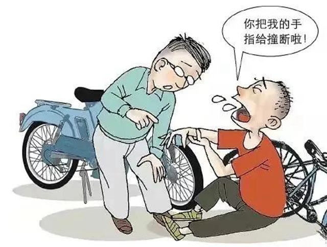 泸州“苦肉计”：男子自断手指诈骗万元