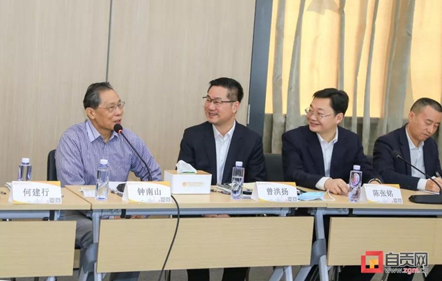 携手钟南山院士，自贡要干这件事！(图2)