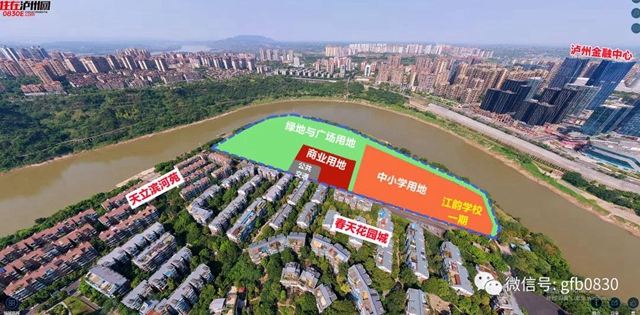 施工招标公告发布！龙马潭区江韵学校计划明年1月开建，秋期将投入使用！(图2)