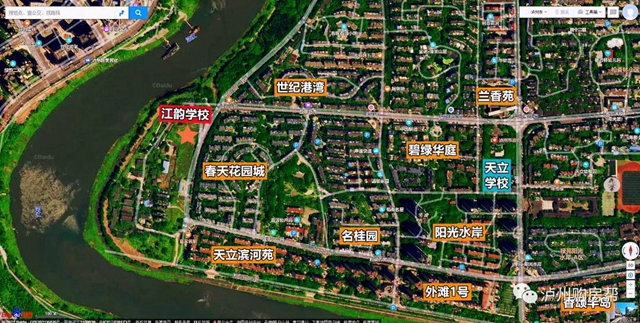 施工招标公告发布！龙马潭区江韵学校计划明年1月开建，秋期将投入使用！(图3)