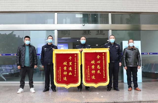 泸县:监守自盗!工地员工动用吊车和拖车作案(图6) 泸县:监守自盗!工地员工动用吊车和拖车作案(图6)