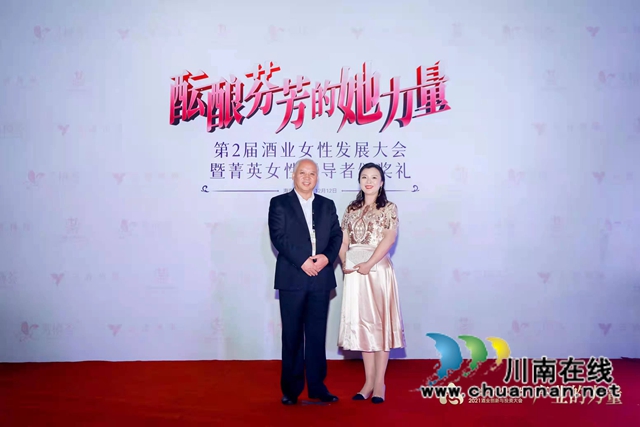 玫瑰铿锵｜中国沈酒集团副董事长谢丽荣膺2021酒业卓越女性领导者(图5)