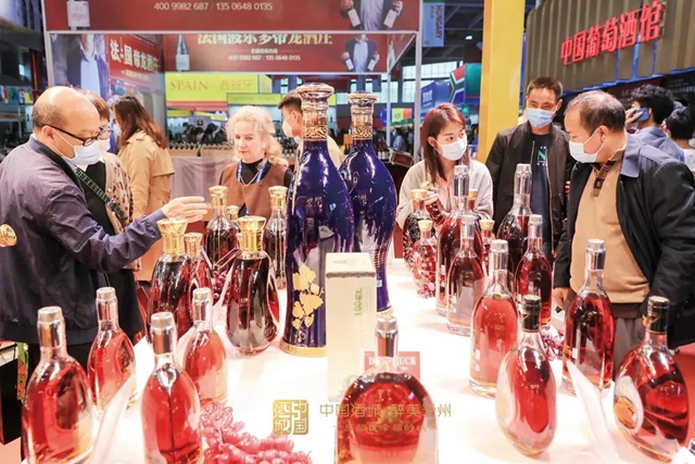 第十七届酒博会拟于明年3月25-27日在泸州举办(图2) 第十七届酒博会拟于明年3月25-27日在泸州举办(图2)