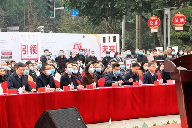 终身学习 引领未来｜2021年泸州市全民终身学习活动周开幕(图2)