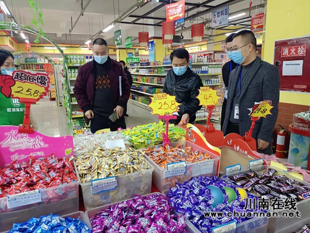 泸州市市场监管局到泸县云龙镇开展食品安全交叉检查工作