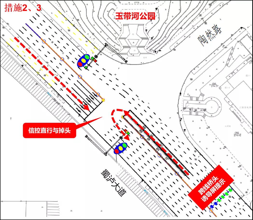 泸州蜀泸大道与龙马大道交叉口通行缓慢(图3)
