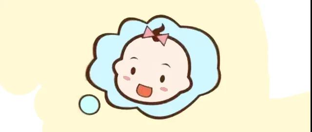 【关注】年轻夫妻3年未孕！检查前1天出啥事了？(图2)