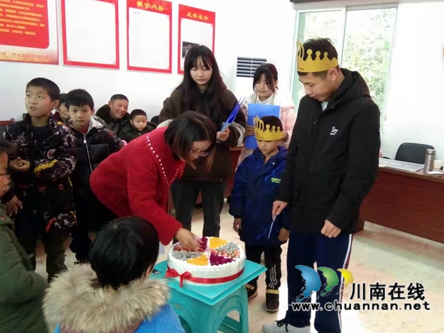宜宾南溪区长兴镇：生日“童”聚，感恩陪伴