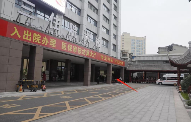 西南医大中医院：普通人群无需进院即可完成核酸采集(图4)