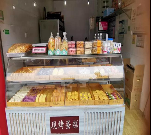 泸州市食品安全“红黑榜”（第十九期）(图4)