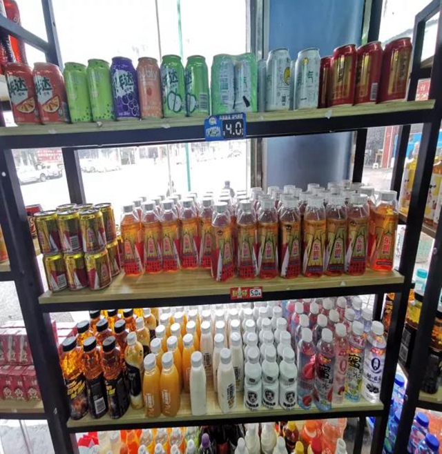 泸州市食品安全“红黑榜”（第十九期）(图6)