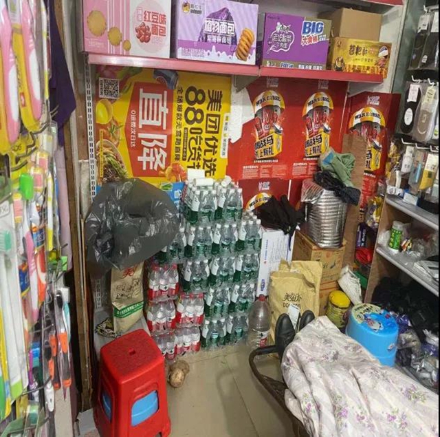 泸州市食品安全“红黑榜”（第十九期）(图7)