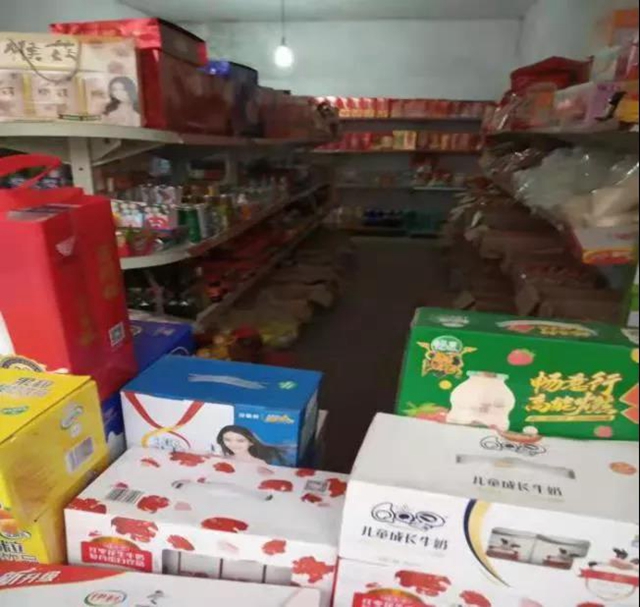 泸州市食品安全“红黑榜”（第十九期）(图10)