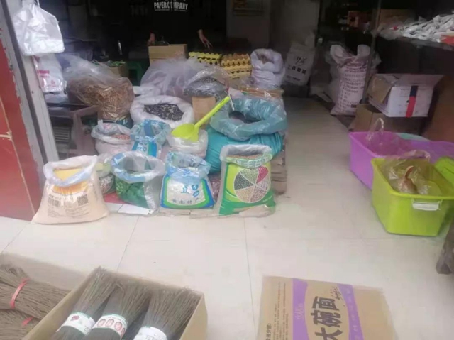 泸州市食品安全“红黑榜”（第十九期）(图28)