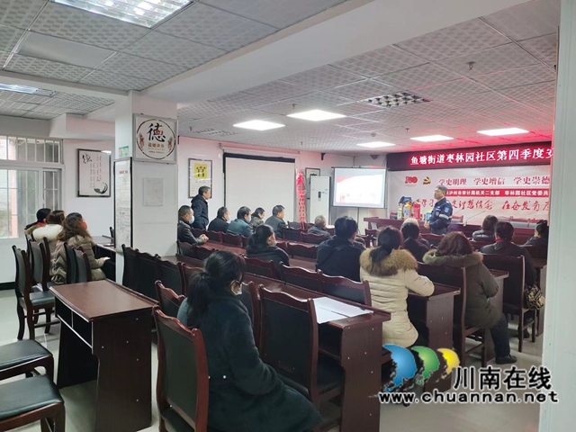 龙马潭区鱼塘街道：普及消防知识，强化消防宣传