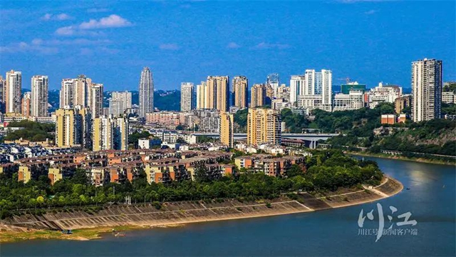 沱江流域（内自泸段）被列为全国第二批水环境综合治理与可持续发展试点流域