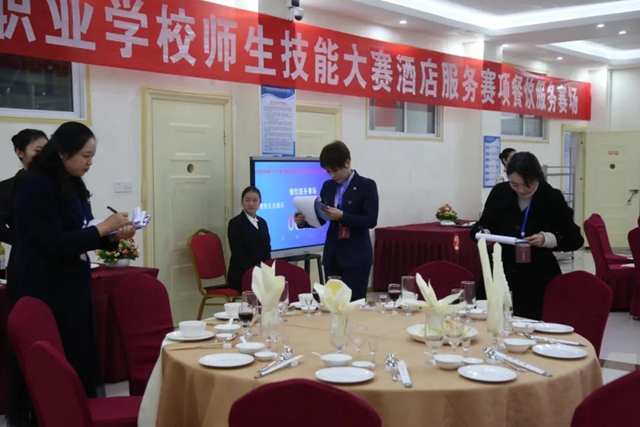 5万师生同台竞技展风采！泸州市第十七届中等职业学校师生技能大赛暨第七届文明风采大赛成功举办(图8)