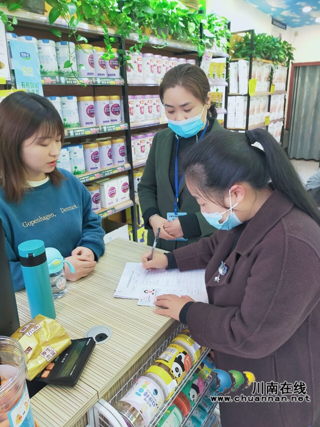 泸县云龙镇开展就业创业帮扶政策宣传活动