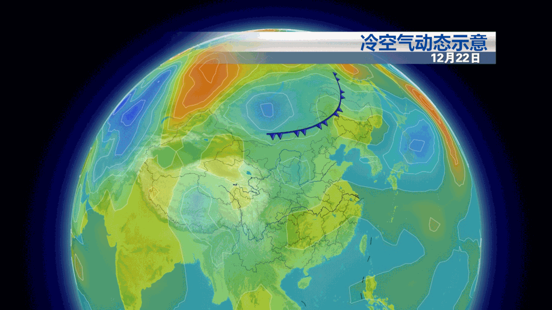 泸州：阳光过后，降温大幕拉开，最高气温只有个位数(图6)