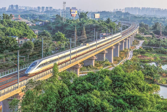 涉及泸州！国家发展改革委印发《成渝地区双城经济圈多层次轨道交通规划》(图4)