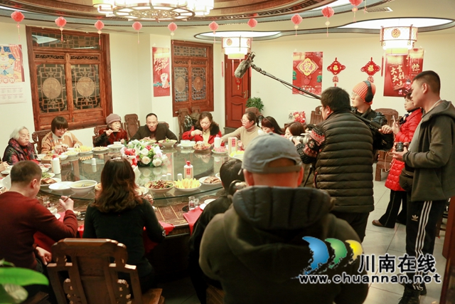 泸州乡音要上央视虎年春节档咯!(图7) 泸州乡音要上央视虎年春节档咯!(图7)