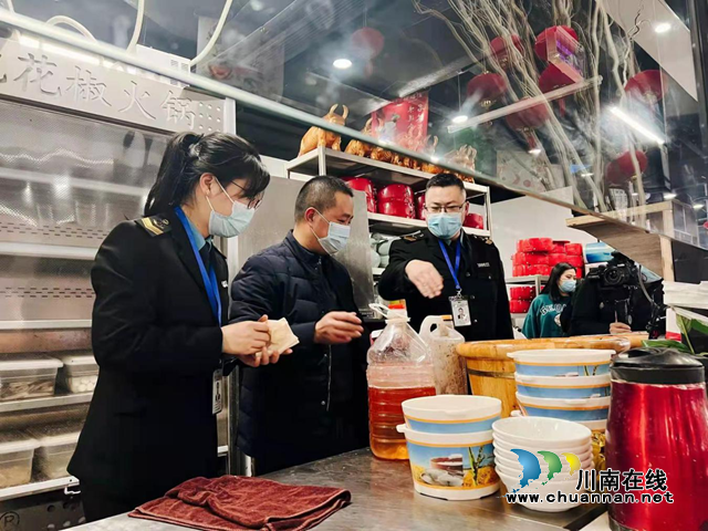 采取“5+2”模式,泸州市全面启动“春雷行动2022”(图2) 采取“5+2”模式,泸州市全面启动“春雷行动2022”(图2)