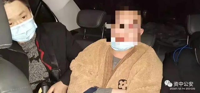 剑指“跑分”！内江警方打响“斩链”专项行动(图3)