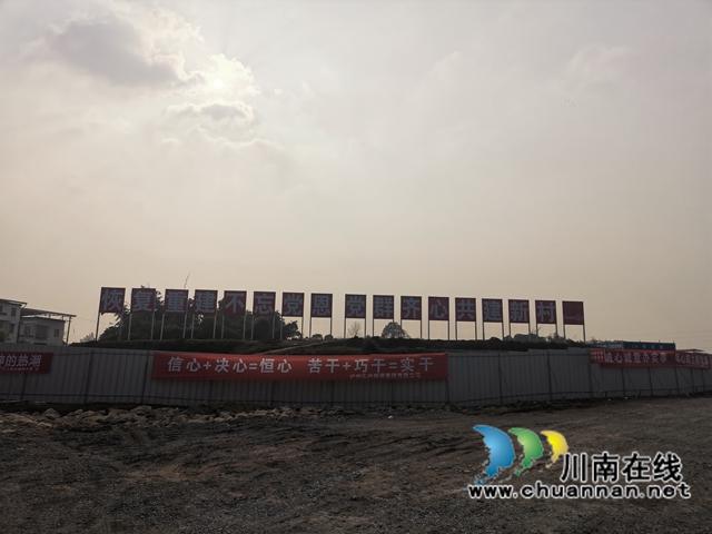 震后一百天  泸县灾民安居梦逐渐变为现实(图7)