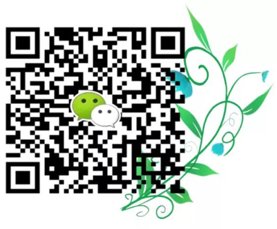 报名赢万元奖金！泸县“龙城杯”直播带货大赛来啦(图3)